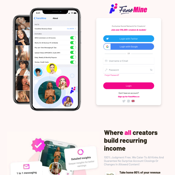FansMine
