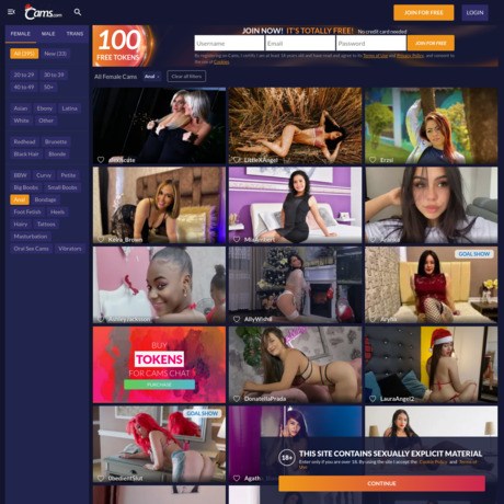 Cams.com