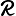 RIDMII